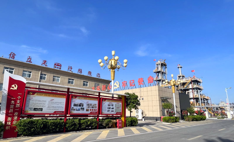 关于公示2022年度天津市科学技术奖拟申报项目的通知
